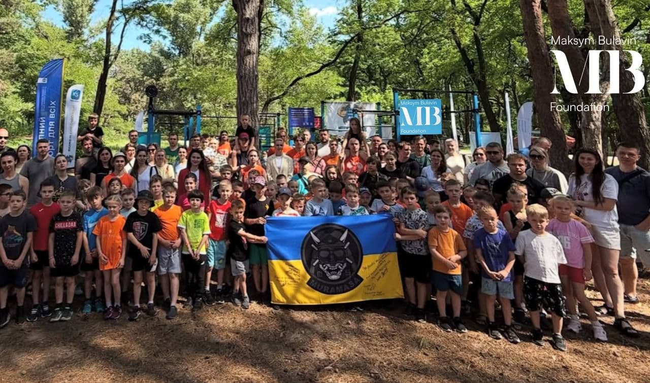 Щорічна атестація workout.academy— традиція сили, відданості й любові до дітей