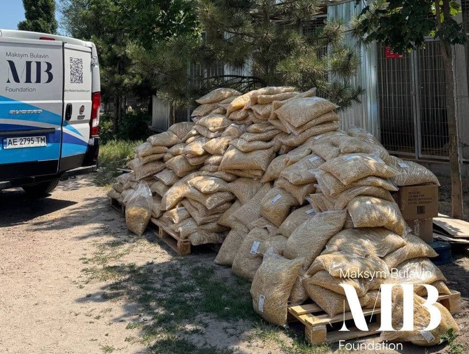 🐾 Підтримка з любов’ю: фонд Максима Булавіна знову допоміг притулку “Sirius”