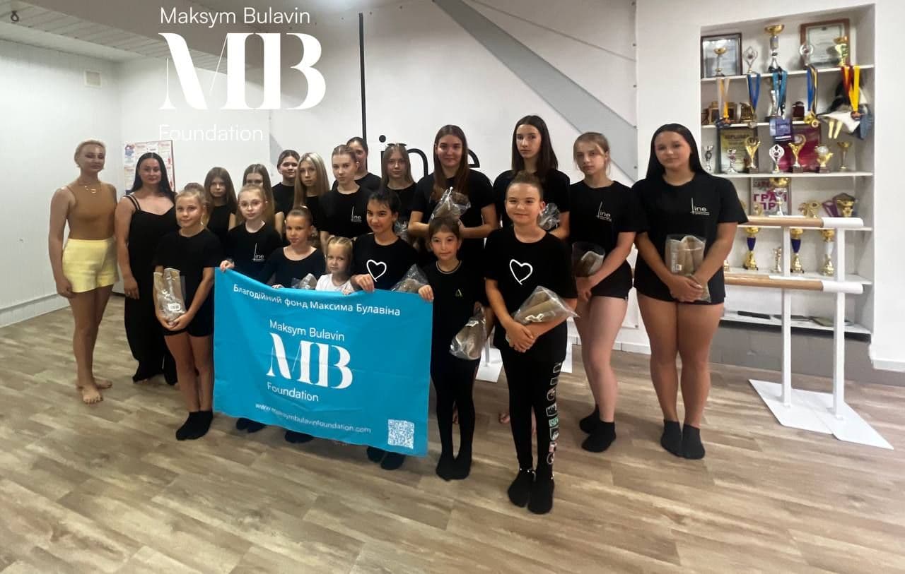 Натхнення в русі: фонд Максима Булавіна передав хореографічні станки студії Line Dance