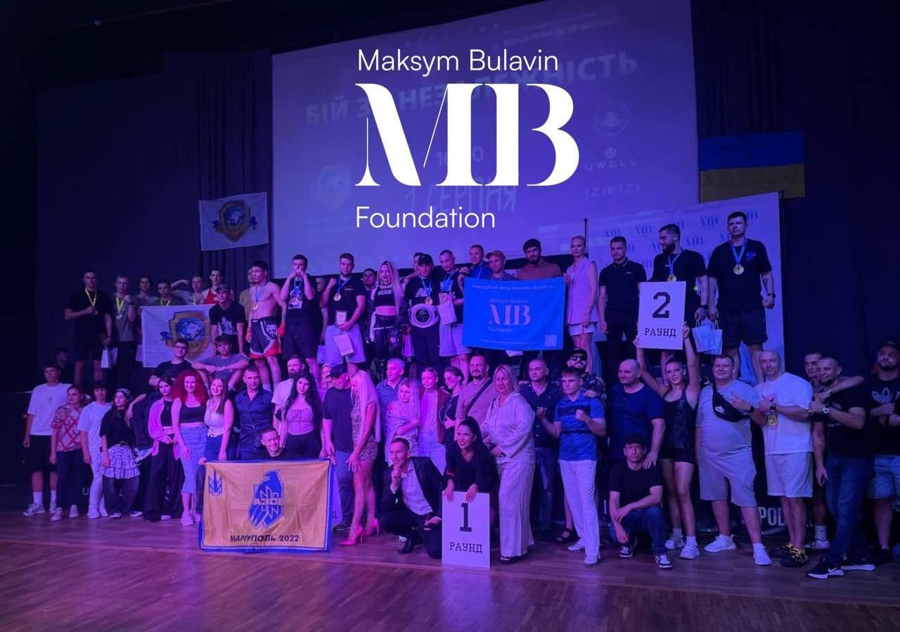 Турнір «Бій за Незалежність» відбувся у Києві за підтримки благодійного фонду Максима Булавіна.