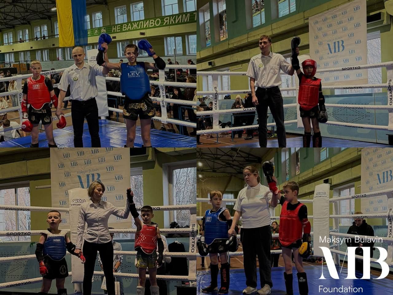 Благодійна підтримка Кубка Київської області з Муей Тай