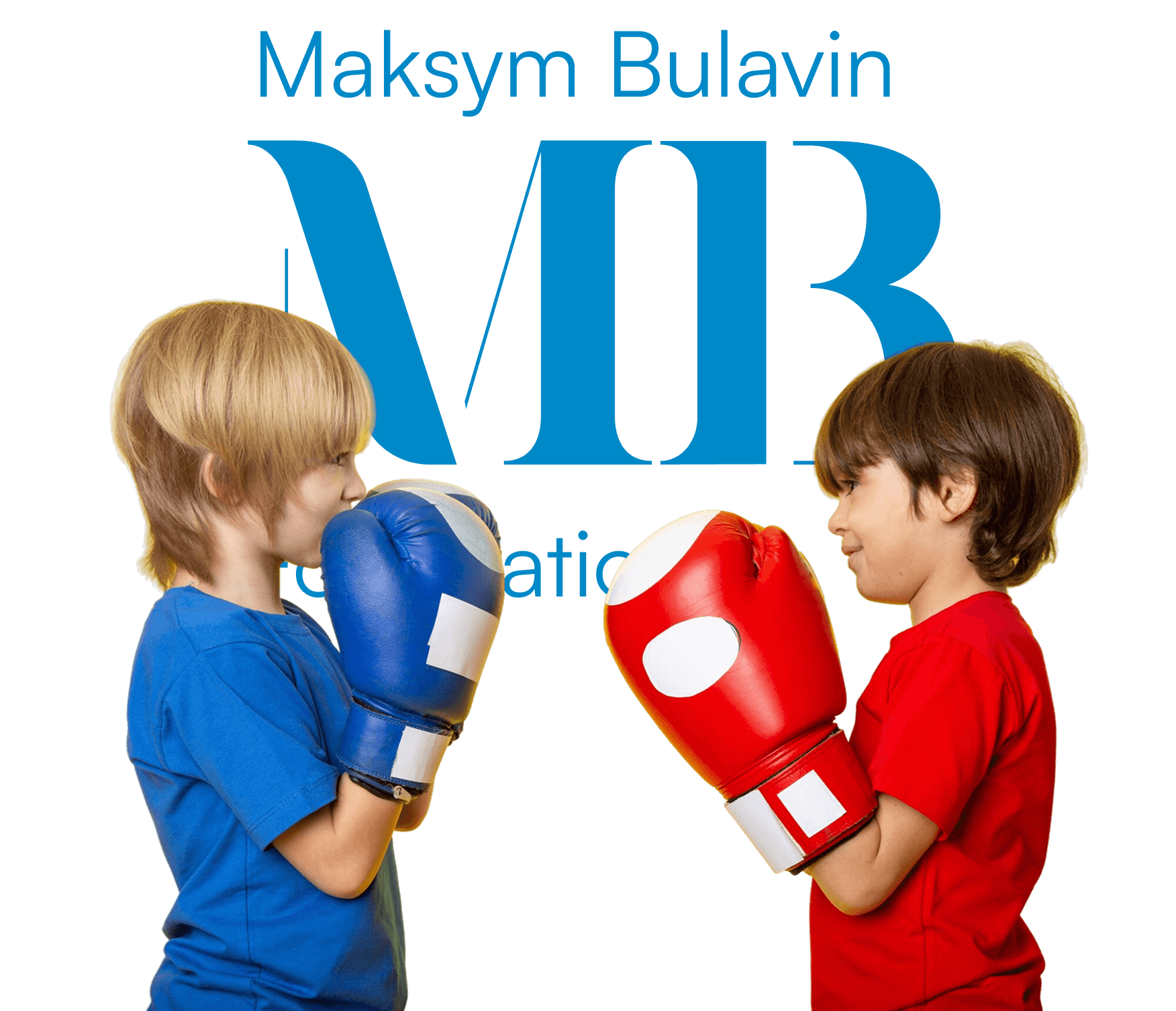 Допомога дітям